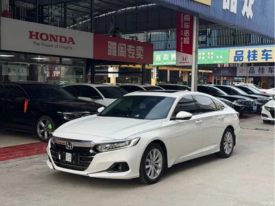 2022 Honda Accord 260TURBO Luxury Edition, фото 1, лот 10428132
