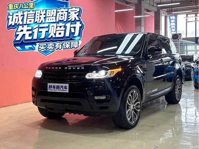 2015 Land Rover Range Rover Sport 3.0 SC V6 HSE DYNAMIC, фото 1, лот 10400765