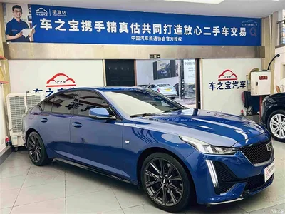 2021 Cadillac CT5 28T Platinum Edition, фото 3, лот 10684854