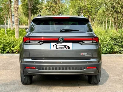 2023 Changan CS35 PLUS Enjoyment Edition 1.4T DCT Luxury, фото 4, лот 11189394