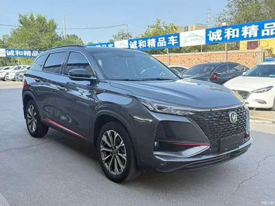 2021 Changan CS75 PLUS 2.0T Automatic Flagship, фото 3, лот 10251785