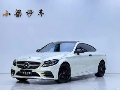 2020 Mercedes-Benz C-Class (Import) C 260 Coupe, фото 1, лот 11179435