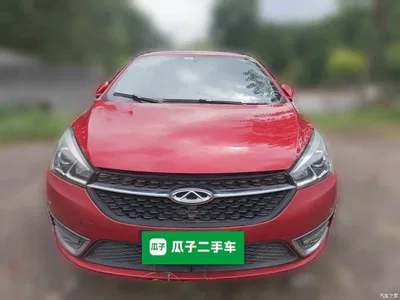 2016 Chery Arrizo 5 1.5L CVT Sharp Leader, фото 2, лот 11214468