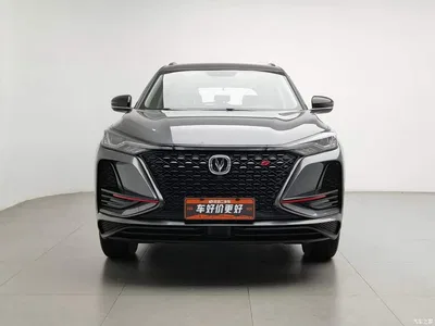 2021 Changan CS75PLUS, фото 3, лот 10247290