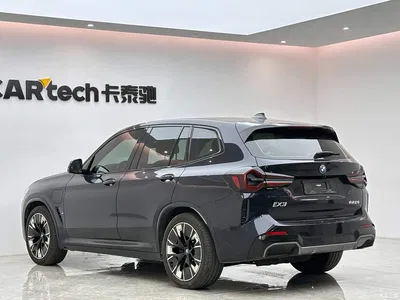 2022 BMW iX3 Innovation Leader, фото 3, лот 10415024