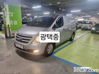 2017 Hyundai Starex 3-Seater LPi VAN, фото 1, лот 10266460