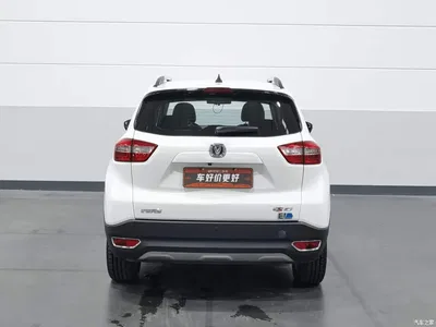 2018 Changan CS15EV Model 350i, фото 4, лот 11140783