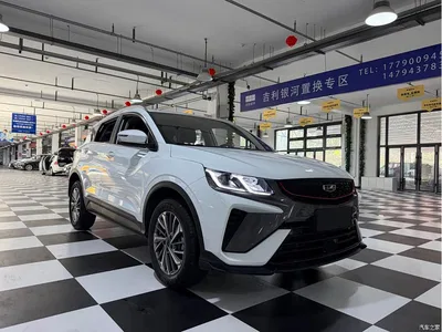 2021 Geely Binyue 1.4T DCT Platinum Edition, фото 3, лот 10303737