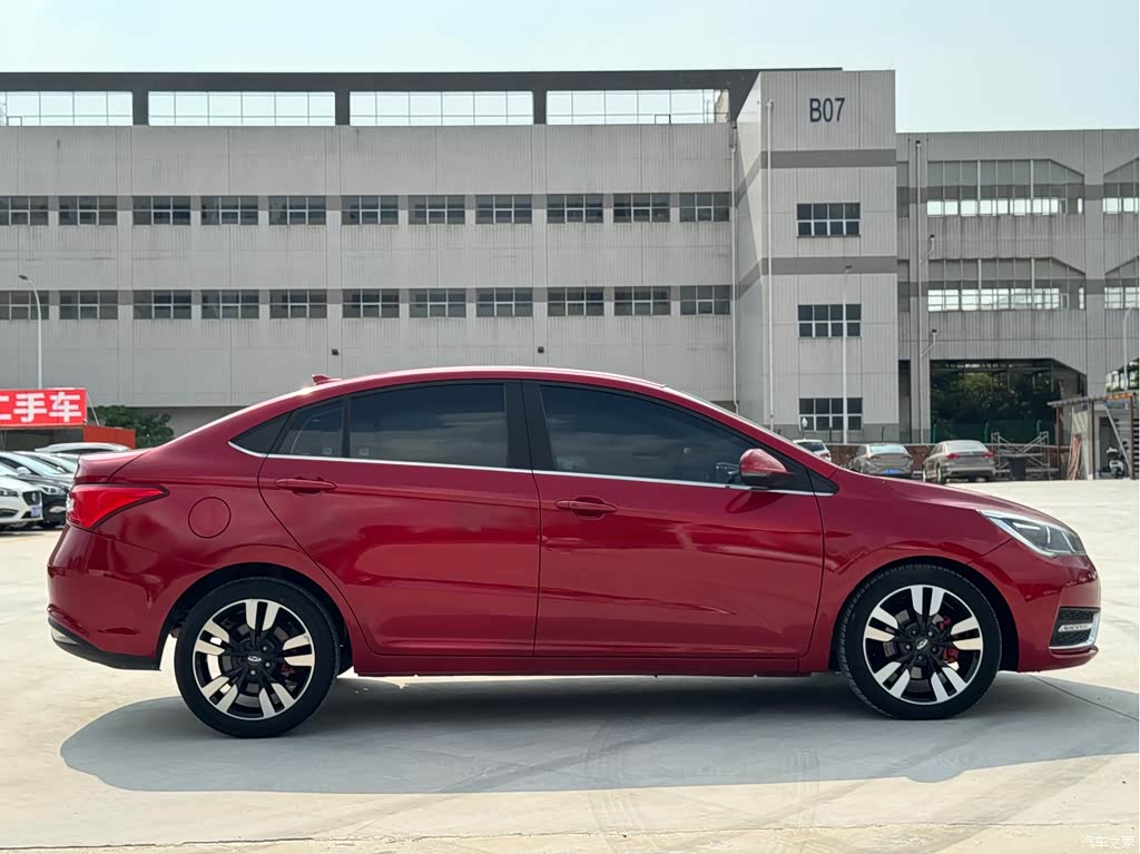 2017 Chery Arrizo 5 1.5L CVT Luxury Edition, фото 4, лот 11110979