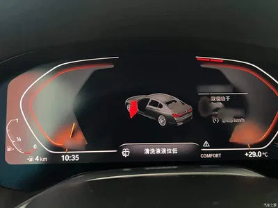 2019 BMW 7 Series Facelift 730Li Luxury Package, фото 4, лот 10459563