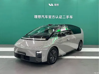2024 Li Auto MEGA Ultra, фото 1, лот 10445977