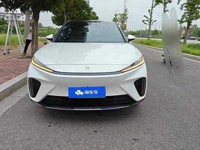 2024 Roewe Feifan R7 Long Range Pro, фото 2, лот 11150375