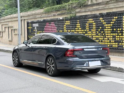 2023 Volvo S90 B5 Intelligent Vision Luxury Edition, фото 4, лот 11242538