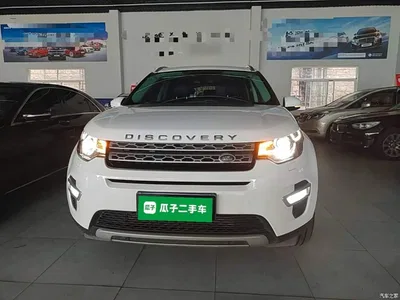 2016 Land Rover Discovery Sport 2.0T HSE LUXURY, фото 3, лот 10338182