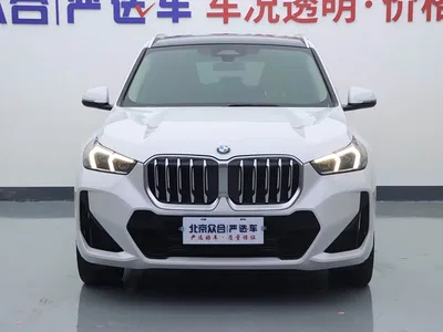 2023 BMW X1 sDrive25Li X Design Package, фото 3, лот 10684874