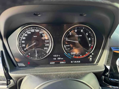 2021 BMW 1 Series 120i M Sport Shadow Edition, фото 4, лот 11212959