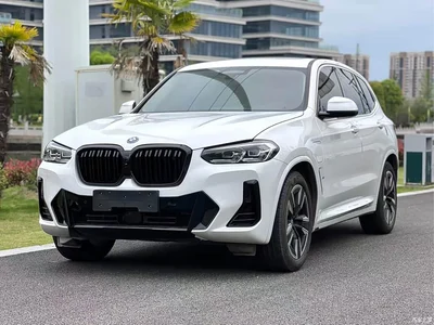 2022 BMW iX3 Facelift Leading Model, фото 1, лот 10475413