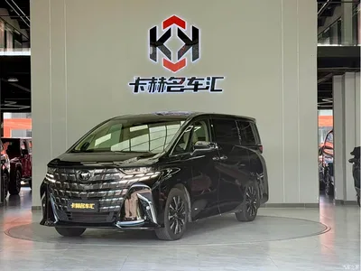 2024 Toyota Alphard Hybrid 2.5L Ultimate Enjoyment Edition, фото 1, лот 10298266