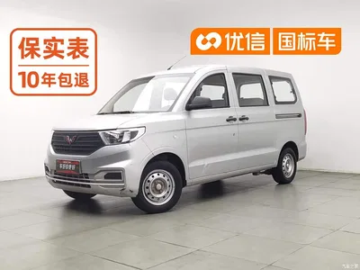 2022 Wuling Motors Wuling Hongguang V 1.5L Power Take Edition Electric Power Steering LAR, фото 1, лот 11183491