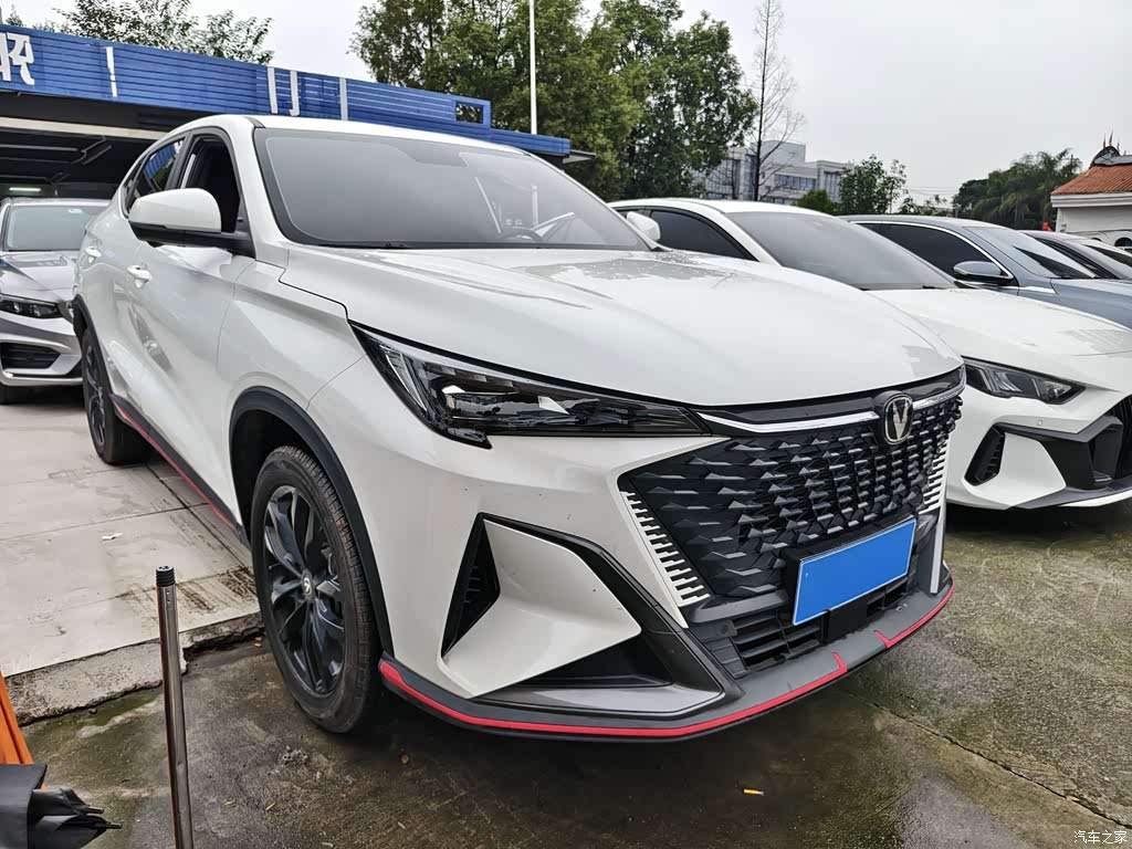 2024 Changan X5 PLUS 1.5T DCT Excellence Model, фото 3, лот 11137502