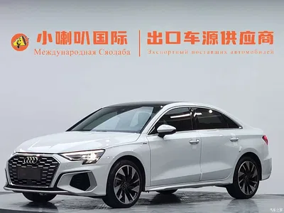 2023 Audi A3 A3L Limousine 35 TFSI Fashion Sport, фото 1, лот 10460456