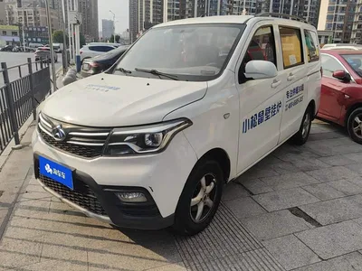 2019 Changan Ono S 1.5L Ono S Economy (AC) China VI JL473QG, фото 1, лот 11146517