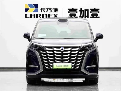 2025 Denza D9 Model DM-i Smart Drive Edition 1020 AWD Flagship, фото 2, лот 10345736