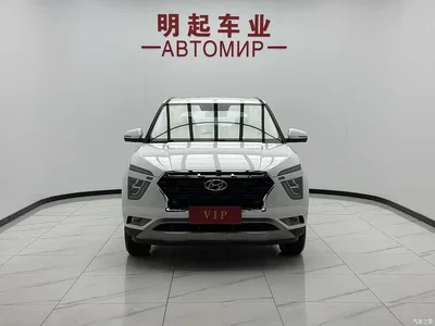 2020 Hyundai Beijing Hyundai ix25 1.5L CVT DLX Premium, фото 2, лот 10368138