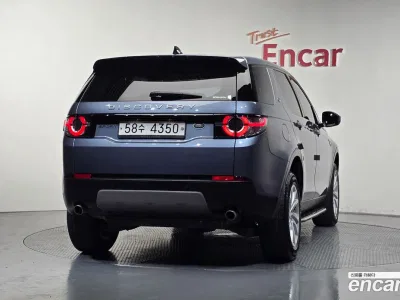 2018 Land Rover Discovery Sport 2.0 TD4 SE (150PS), фото 4, лот 10130056